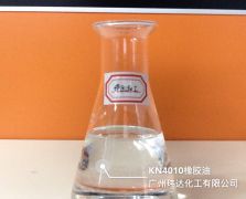 優(yōu)質(zhì)高粘橡膠油